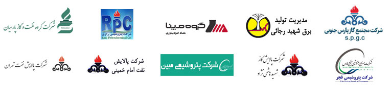 وندورلیست شرکت نوین پارسیان پاژند